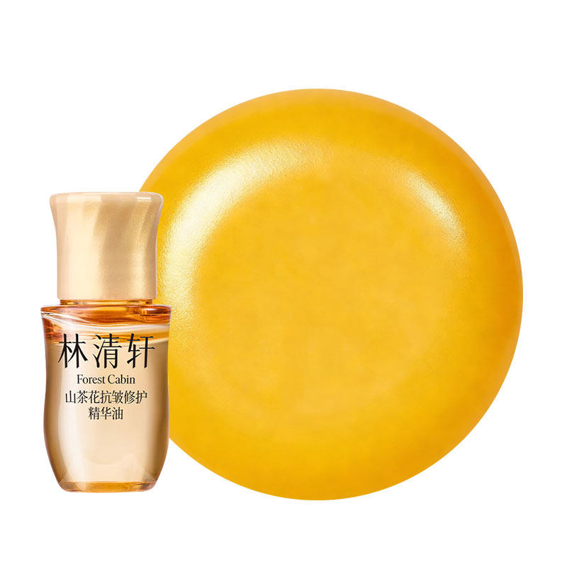 林清轩洗脸洗头洗澡三合一手工皂