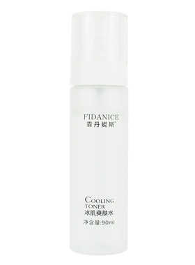霏丹妮斯冰肌爽肤水90ml