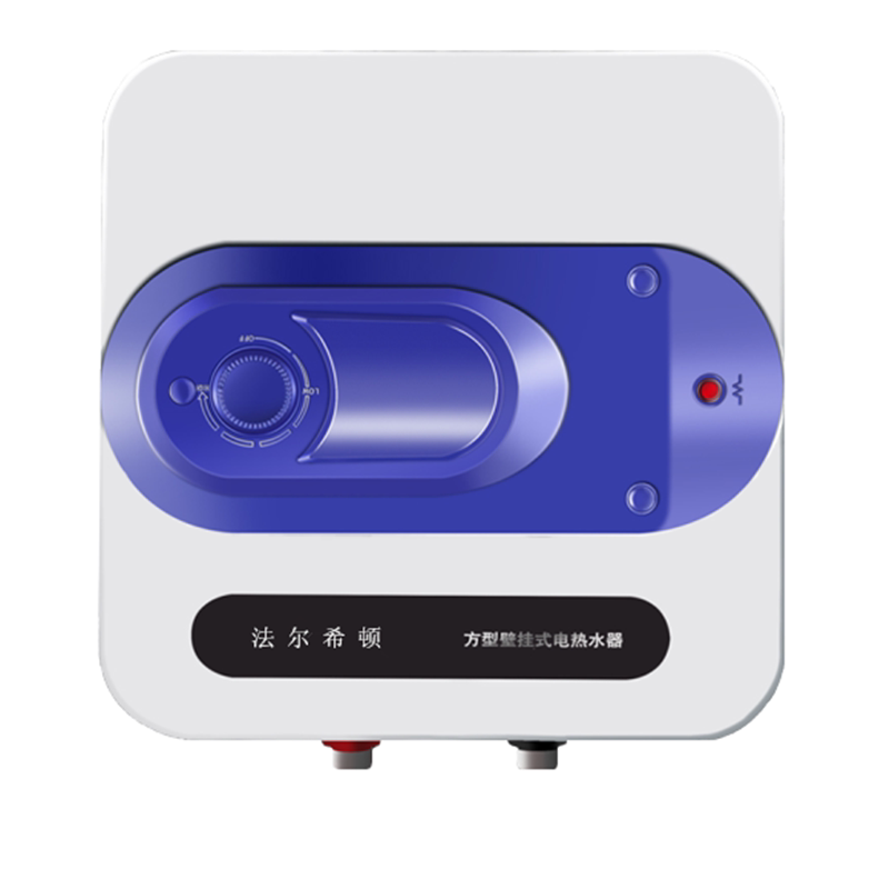 樱康方形20L/30升储水式小型迷你家用小厨宝出租房电热水器房车