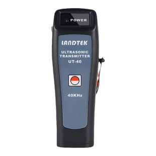 兰泰UT-40原装手持式高精度超声波检漏仪 超声波发射器