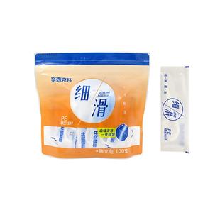 奈森克林牙线独立包装细滑清洁齿缝牙签剔牙线棒二合一家庭装