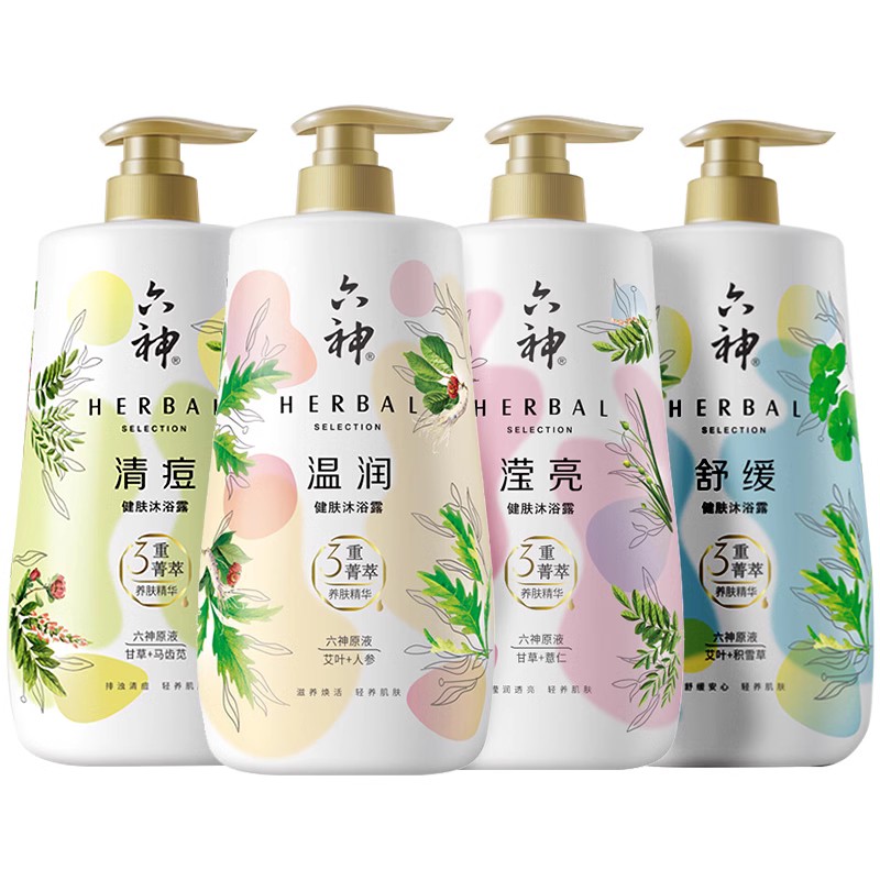六神清痘滋润保湿沐浴露长久留香