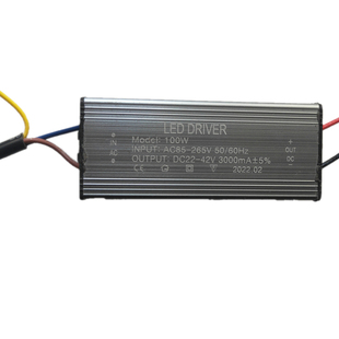 防爆灯LED隧道灯平板灯镇流器投光灯启动变压器驱动器电源100W50W