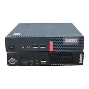 联想M73QM700qM720Q台式迷你电脑/商务办公炒股4K高清小型主机