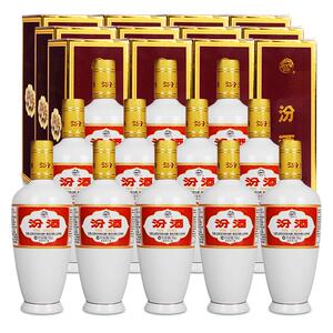 汾酒53度出口礼盒瓷瓶500ml*12瓶整箱杏花村清香型粮食白酒