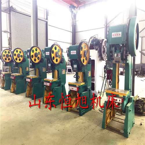 25吨冲床 25T加重冲压机小型冲床设备机械压力机厂家供应