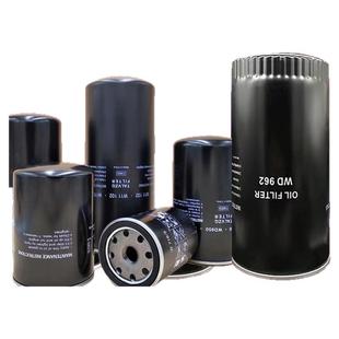 螺杆空压机油滤芯器空压机专用机油滤芯通用空压机滤芯空压机耗材