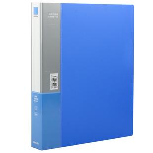 得力5384打孔文件夹A4纸办公3孔文件夹三孔活页资料夹子金属装订夹透明插页档案夹O型夹塑料穿孔资料册收纳夹