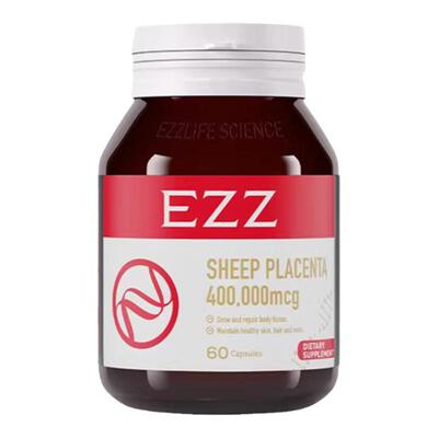 现货EZZ羊胎素复合焕白胶囊60粒