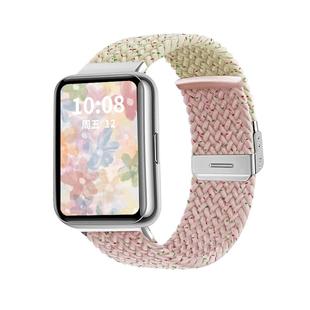 适用小米手环8pro表带链9pro版编织7pro手腕带红米watch4/5智能运动6八九代替换带女生手表带女款手表链手带