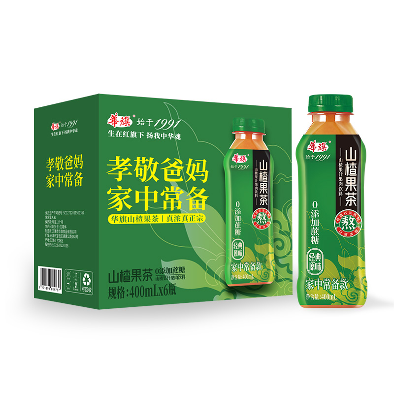 【6瓶整箱】华旗山楂果茶山楂果汁果肉饮料经典原味系列未加蔗糖