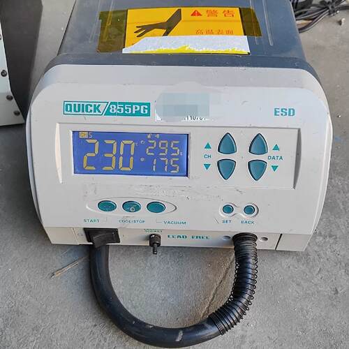 【请询价】quick快克855Pg 大功率1300w热风枪神器。