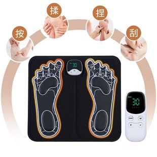 智能EMS足底脉冲按摩脚垫疗机批发跨境足部按摩微仪家用足电流