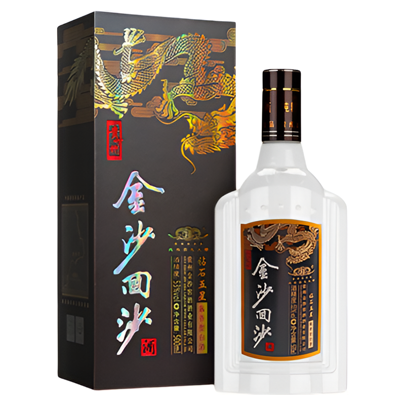 金沙回沙酒 钻石五星 53度 500mL*6瓶整箱装 酱香型白酒纯粮食酒