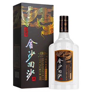 金沙回沙酒 钻石五星 53度500mL*6瓶整箱 贵州酱香型白酒纯粮食酒