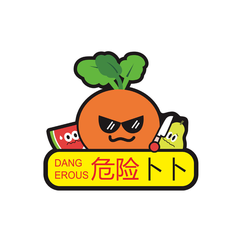 五月天危险卜卜个性创意装饰车贴