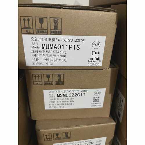 询价电机 MUMA011P1S/MSMD022G1T