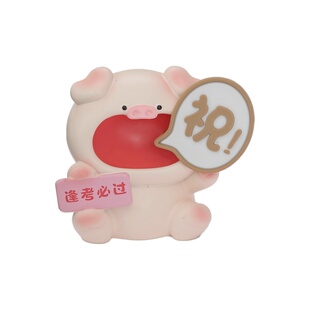 逢考必过文曲星考神摆件考试幸运物高考寓意好的礼物初中考仪式感