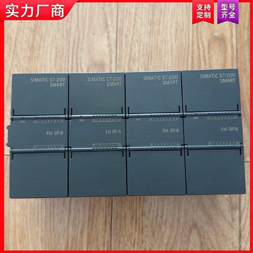 【适用】模块 em dr16 6es7 288-2dr16-0