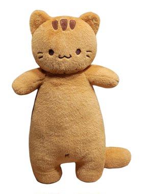 黄油猫咪超大号长条抱枕陪睡公仔