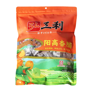 山西大同特产阳高杏脯弘三利杏干杏肉果脯酸甜蜜饯400g独立小包装