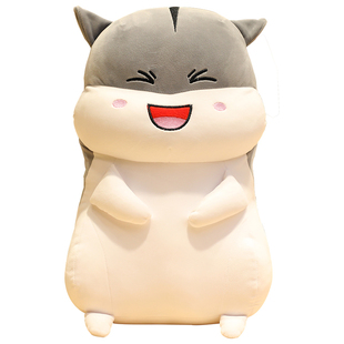 可爱玩偶女生生日礼物女孩闺蜜实用送女朋友冬天暖手抱枕解压礼品