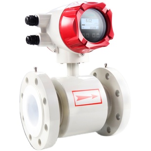 米科智能电磁流量计LDG污水高精度液体一体分体管道式传感器dn100