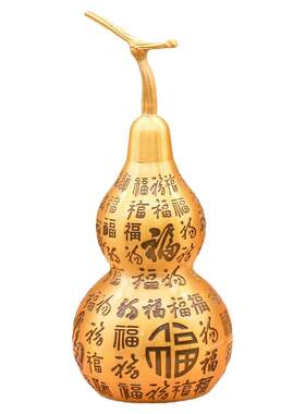 黄铜百福葫芦客厅玄关摆件