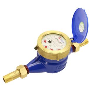 埃美柯高灵敏冷水表铁壳防滴家用出租房机械自来水4分6分DN253240