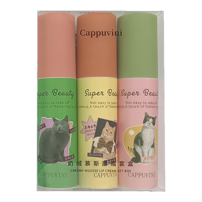 Cappuvini猫咪唇泥 丝绒哑光雾面腮红唇泥显白素颜学生党美妆口红