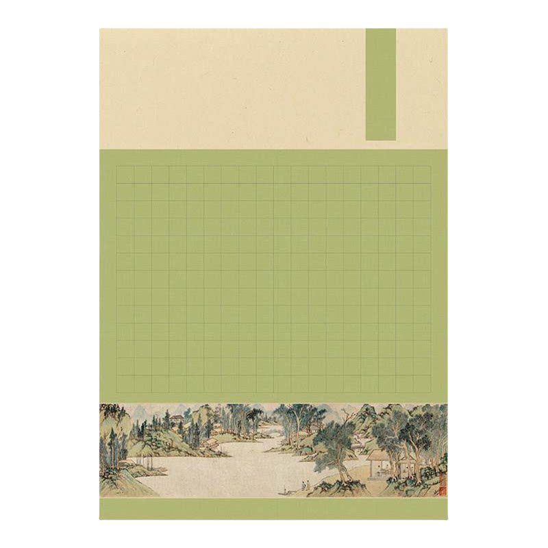 标准a3硬笔书法参赛作品纸29.7*42cm成人学生比赛检定考试参赛专