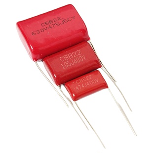 305J400V 335J 475J400V 685J630V电焊机逆变器启动电容器CBB221