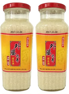 湖北孝感神丹米酒880g*2