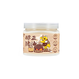 干饭熊饱饱土猪油食用无添加家用炒菜拌饭拌面烘焙专用起酥猪板油