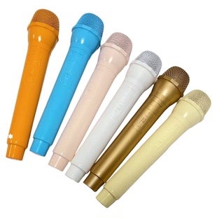 假话筒道具粉色儿童仿真手持麦克风模型小主持人舞台演出假唱口才