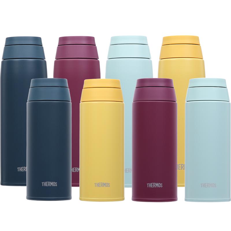 THERMOS 膳魔师 运动便携不锈钢双效保温杯 500ml JOO-500