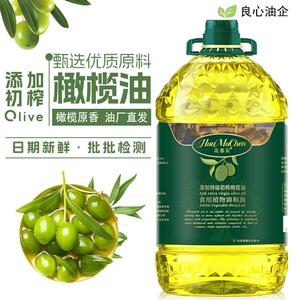 【5升大桶装】花慕辰添加初榨橄榄油食用植物调和油物理压榨粮油