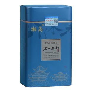 2025新茶叶岳阳君山银针黄茶特级罐装黄芽办公口粮茶湖南特产送人