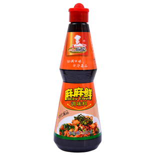 大厨四宝麻麻鲜调味料500克麻辣精油火锅米线凉拌菜调味汁辣鲜露