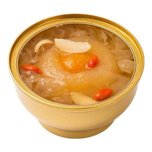 闲小派枇杷炖梨整颗砀山冰糖烤梨小碗梨银耳羹水果梨罐头开罐即食