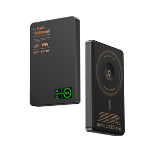 【3C认证充电宝可上飞机】qi2磁吸无线充电宝新款快充超薄适用苹果17pro max16手表外接电池三合一移动电源