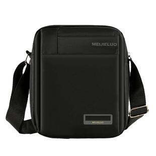 男包斜挎包背包单肩包男士防水牛津布包商务包公文包大容量小包