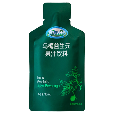 健康森林乌梅饮上中下不通蓝莓汁罗汉果茶果味饮品便携装袋装饮料