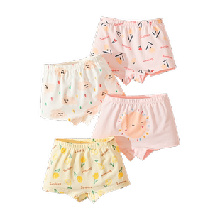 贝肽斯女童内裤女宝宝短裤儿童四角裤小女孩绵柔a类平角裤防走光