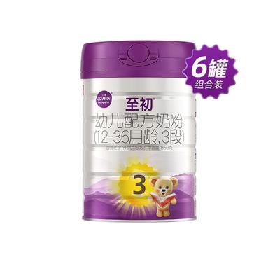 a2至初婴幼儿奶粉3段850gx6罐装