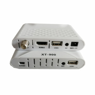 正品芯通高清迷你机顶盒DTMB地面国标数字电视iptv调制器XT900