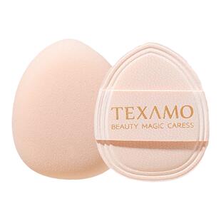 黛末拇指粉扑mini手指遮瑕气垫不吃粉迷你小拖鞋化妆海绵美妆工具