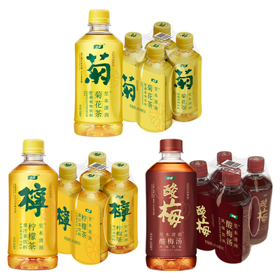 怡宝柠檬茶维生素C记忆中的味道