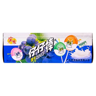 宏源仔仔棒混合水果味棒棒糖童年怀旧爆款儿童学生奖励糖果散装批