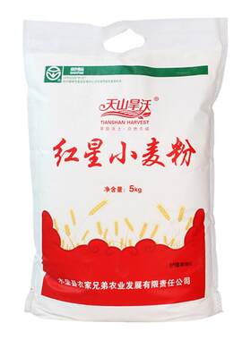 新疆特产天山旱沃红星小麦面粉
